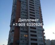 2-комнатная квартира площадью 60 кв.м, Истринская ул., 4 | цена 17 900 000 руб. | www.metrprice.ru
