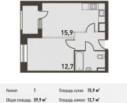 1-комнатная квартира площадью 39.9 кв.м, Головинское ш, 5 | цена 7 900 200 руб. | www.metrprice.ru