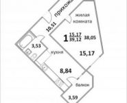 1-комнатная квартира площадью 39 кв.м, Народная ул., 23 | цена 2 906 012 руб. | www.metrprice.ru