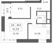 2-комнатная квартира площадью 51.52 кв.м, Мякининское шоссе, 3 | цена 4 097 520 руб. | www.metrprice.ru