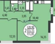 2-комнатная квартира площадью 56 кв.м, Никулинская улица, 10 | цена 11 450 000 руб. | www.metrprice.ru