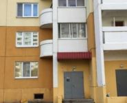 2-комнатная квартира площадью 53 кв.м, Родниковая улица, 5 | цена 4 500 000 руб. | www.metrprice.ru