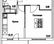 1-комнатная квартира площадью 40.59 кв.м, 2-я Муравская, корп.7 | цена 5 254 759 руб. | www.metrprice.ru