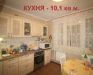3-комнатная квартира площадью 78.2 кв.м, Мусы Джалиля ул., 32К1 | цена 11 300 000 руб. | www.metrprice.ru