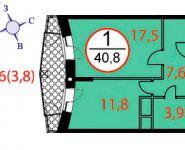 1-комнатная квартира площадью 40 кв.м, Фасадная ул., 2 | цена 3 876 000 руб. | www.metrprice.ru