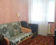 1-комнатная квартира площадью 32 кв.м, ул Парковская, д. 26 | цена 1 650 000 руб. | www.metrprice.ru