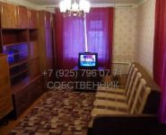 2-комнатная квартира площадью 45 кв.м, 7-й квартал, 7 | цена 3 700 000 руб. | www.metrprice.ru