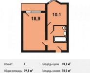 1-комнатная квартира площадью 39.1 кв.м, Шестая улица, 15 | цена 3 260 940 руб. | www.metrprice.ru