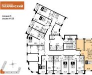 2-комнатная квартира площадью 56.7 кв.м в ЖК "Гагаринский" (Жуковский), улица Гагарина, 60 | цена 4 071 060 руб. | www.metrprice.ru