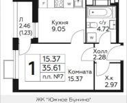 1-комнатная квартира площадью 35.61 кв.м, д.Столбово, уч.40/2, корп.5 | цена 3 039 580 руб. | www.metrprice.ru