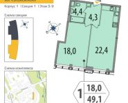 1-комнатная квартира площадью 49.1 кв.м в ЖК "SHIROKAYA", Широкая улица, д.30 | цена 8 752 812 руб. | www.metrprice.ru