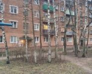 1-комнатная квартира площадью 31 кв.м, Чертановская улица, 48к3 | цена 2 350 000 руб. | www.metrprice.ru