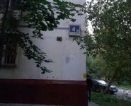 2-комнатная квартира площадью 45 кв.м, Ельнинская улица, 13 | цена 5 600 000 руб. | www.metrprice.ru