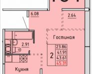 2-комнатная квартира площадью 45.31 кв.м, Расторгуевское шоссе, 24 | цена 3 232 573 руб. | www.metrprice.ru