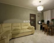 2-комнатная квартира площадью 44.6 кв.м, улица Крупской, 5 | цена 8 500 000 руб. | www.metrprice.ru