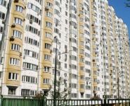 3-комнатная квартира площадью 95.8 кв.м, Наметкина ул., 11К1 | цена 18 500 000 руб. | www.metrprice.ru