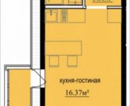 1-комнатная квартира площадью 24.1 кв.м, Октябрьская ул., 6 | цена 2 516 189 руб. | www.metrprice.ru