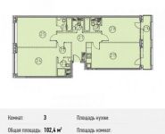 3-комнатная квартира площадью 102.4 кв.м, Ленинградский просп., 31 | цена 23 777 280 руб. | www.metrprice.ru