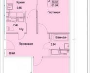 2-комнатная квартира площадью 61.84 кв.м, 2-я Муравская, корп.10 | цена 6 724 794 руб. | www.metrprice.ru