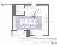 2-комнатная квартира площадью 46 кв.м, Алтуфьевское ш., 77 | цена 12 800 000 руб. | www.metrprice.ru
