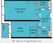 2-комнатная квартира площадью 44.96 кв.м, Октябрьская, к1, корп.4 | цена 4 539 033 руб. | www.metrprice.ru