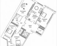 4-комнатная квартира площадью 179 кв.м в ЖК "Grand Deluxe на Плющихе", Погодинская ул., 2/3С1 | цена 114 458 500 руб. | www.metrprice.ru