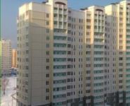 3-комнатная квартира площадью 70 кв.м, 20-й мкр, К2028 | цена 7 900 000 руб. | www.metrprice.ru