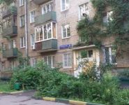 2-комнатная квартира площадью 32 кв.м, Адмирала Макарова ул., 9 | цена 5 500 000 руб. | www.metrprice.ru