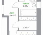 1-комнатная квартира площадью 38.3 кв.м, Володарское шоссе, 23 | цена 2 791 189 руб. | www.metrprice.ru