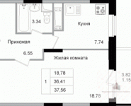 1-комнатная квартира площадью 38.1 кв.м, улица Фрунзе, 1 | цена 2 898 640 руб. | www.metrprice.ru