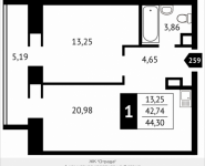 1-комнатная квартира площадью 44.3 кв.м, Клубная, 13 | цена 4 497 336 руб. | www.metrprice.ru