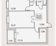 2-комнатная квартира площадью 70.35 кв.м, Народного Ополчения, 18 | цена 6 753 600 руб. | www.metrprice.ru