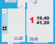 1-комнатная квартира площадью 41.2 кв.м, Рупасовский 2-й пер., 3 | цена 3 547 320 руб. | www.metrprice.ru