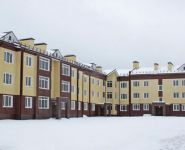 1-комнатная квартира площадью 44 кв.м, Новая ул., 10 | цена 2 800 000 руб. | www.metrprice.ru