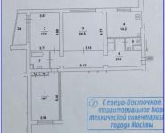 3-комнатная квартира площадью 111 кв.м, улица Кибальчича, 2к1 | цена 31 500 000 руб. | www.metrprice.ru