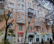 3-комнатная квартира площадью 120 кв.м, Старокрымская улица, 13с1 | цена 1 840 000 руб. | www.metrprice.ru