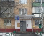 2-комнатная квартира площадью 39 кв.м, Минусинская ул., 1 | цена 6 500 000 руб. | www.metrprice.ru