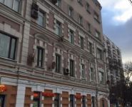 3-комнатная квартира площадью 88.5 кв.м, Смоленский бул., 10 | цена 28 000 000 руб. | www.metrprice.ru