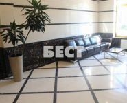 2-комнатная квартира площадью 93 кв.м, Наметкина ул., 18К2 | цена 23 250 000 руб. | www.metrprice.ru