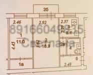 2-комнатная квартира площадью 45 кв.м, Игральная ул., 4 | цена 6 900 000 руб. | www.metrprice.ru