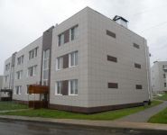 3-комнатная квартира площадью 84 кв.м, Светлый бул., 15К5 | цена 7 350 000 руб. | www.metrprice.ru