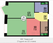 2-комнатная квартира площадью 45 кв.м, Адмирала Макарова, 10, корп.1 | цена 10 125 000 руб. | www.metrprice.ru