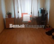 1-комнатная квартира площадью 39 кв.м, Покровская улица, 41 | цена 5 600 000 руб. | www.metrprice.ru