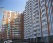 2-комнатная квартира площадью 52 кв.м, Путилковское ш., 24 | цена 5 750 000 руб. | www.metrprice.ru
