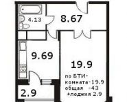 1-комнатная квартира площадью 44 кв.м, Кирова ул., 3 | цена 5 900 000 руб. | www.metrprice.ru