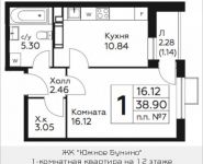 1-комнатная квартира площадью 38.9 кв.м, д.Столбово, уч.40/2, корп.4 | цена 4 046 280 руб. | www.metrprice.ru