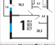 1-комнатная квартира площадью 41.7 кв.м, 6-я Нововатутинская улица, 3 | цена 4 920 600 руб. | www.metrprice.ru
