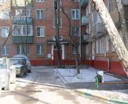2-комнатная квартира площадью 43 кв.м, Плющева ул., 16 | цена 5 900 000 руб. | www.metrprice.ru