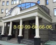 5-комнатная квартира площадью 260 кв.м, 1-й Неопалимовский переулок, 8 | цена 167 050 000 руб. | www.metrprice.ru