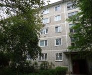 1-комнатная квартира площадью 30 кв.м, 2-й мкр, 15 | цена 2 950 000 руб. | www.metrprice.ru